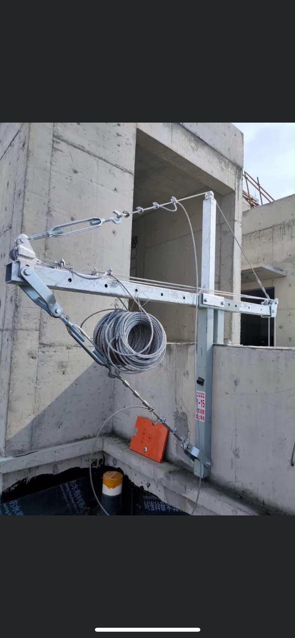 Elektrikli Asma İskele